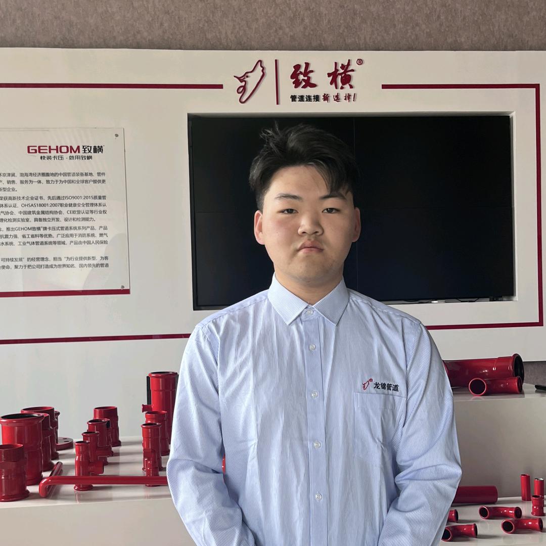 致横河北龙锦管道-高学康