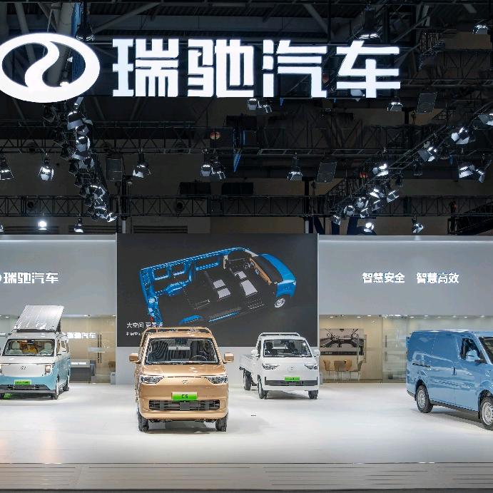 瑞驰新能源货车祥子