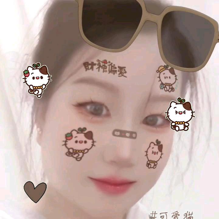 一夜暴付，