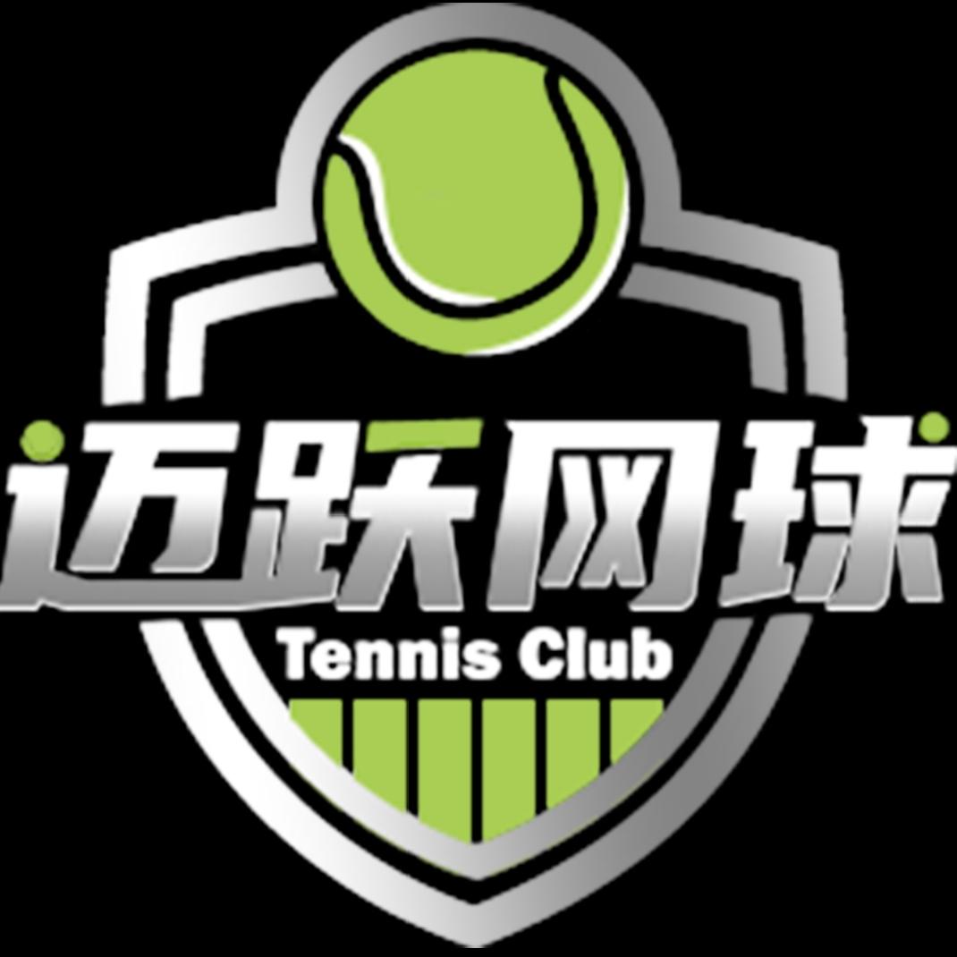 迈跃网球俱乐部(朝阳校区)官方号