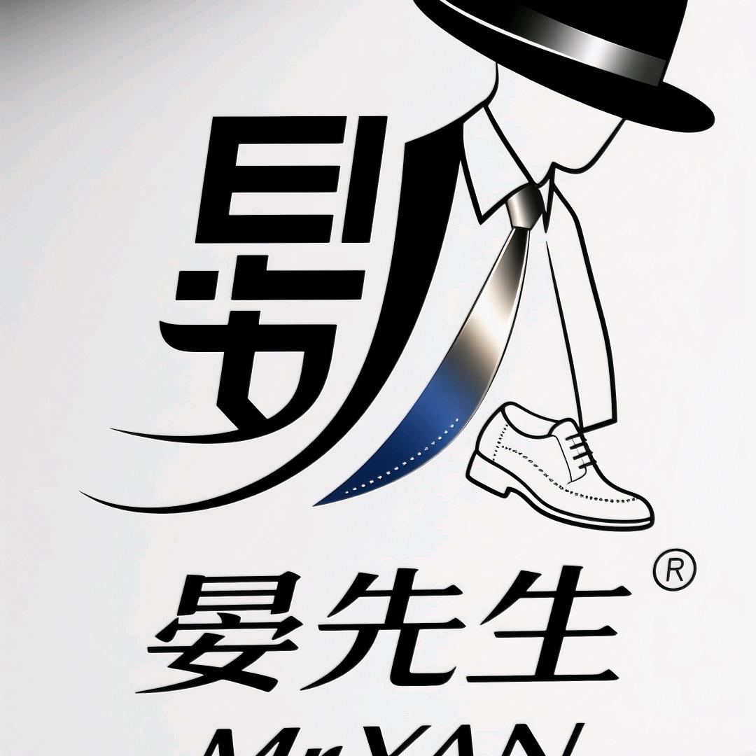 晏先生精选好物