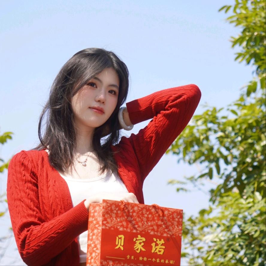 贝家诺---礼物牙膏店