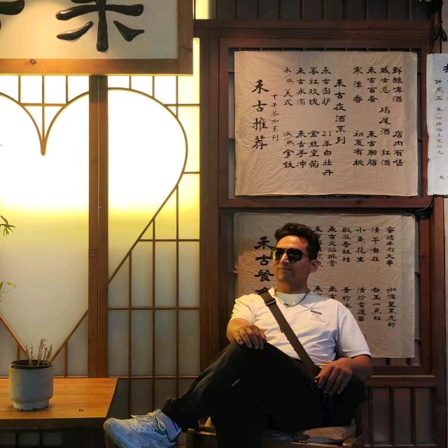 龙十三