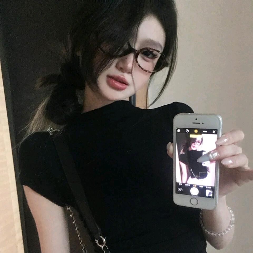 窈窈