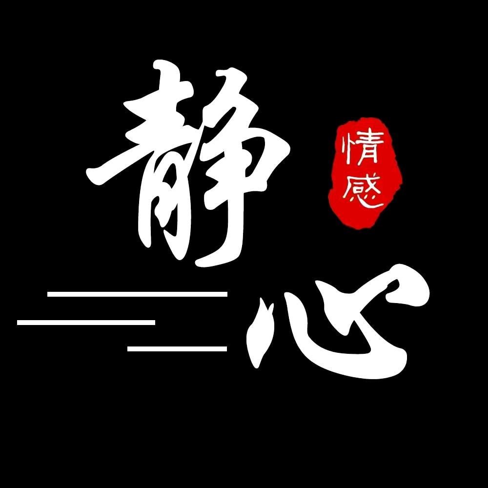 💞执念ℒᎭℯ⃝💞