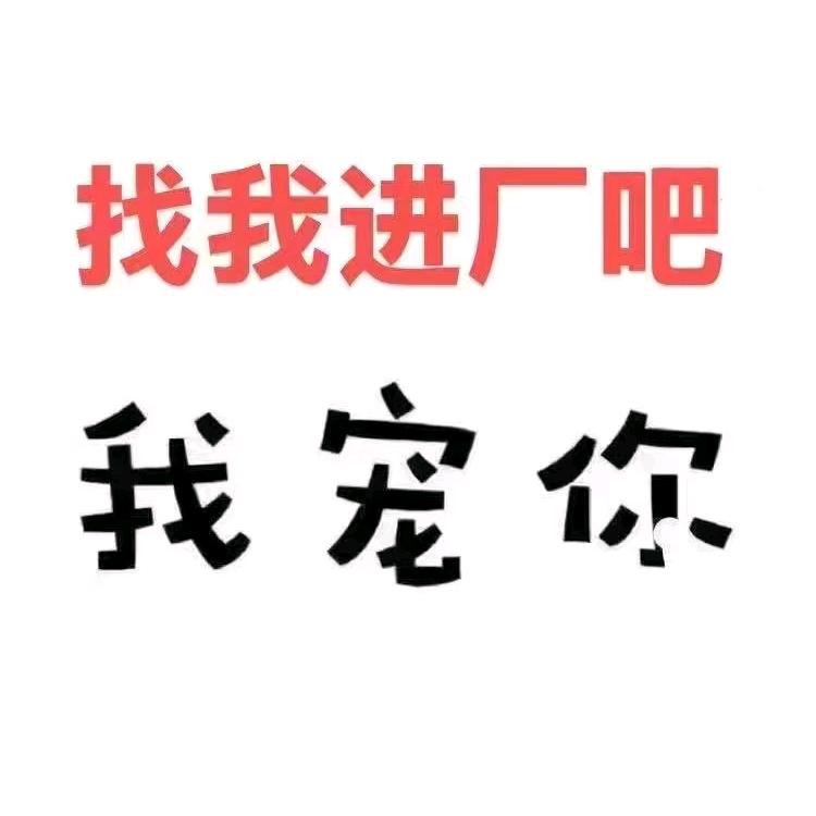 广州劳务黄浦区新工地安保