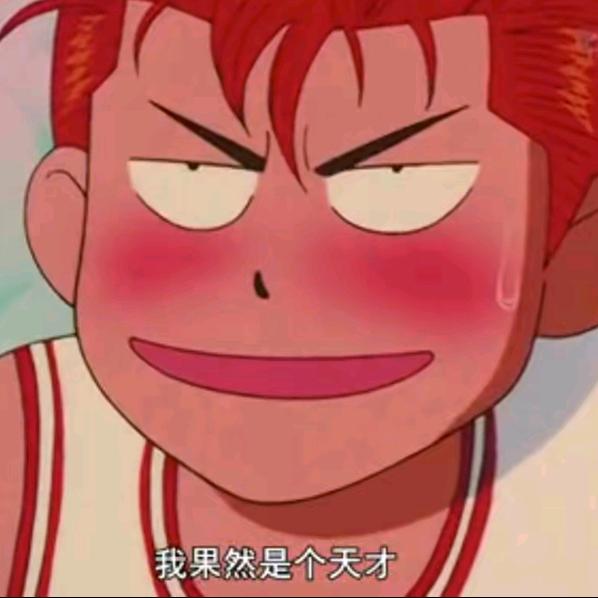 梦幻西游任风吹