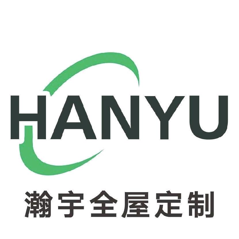 瀚宇全屋定制小吴