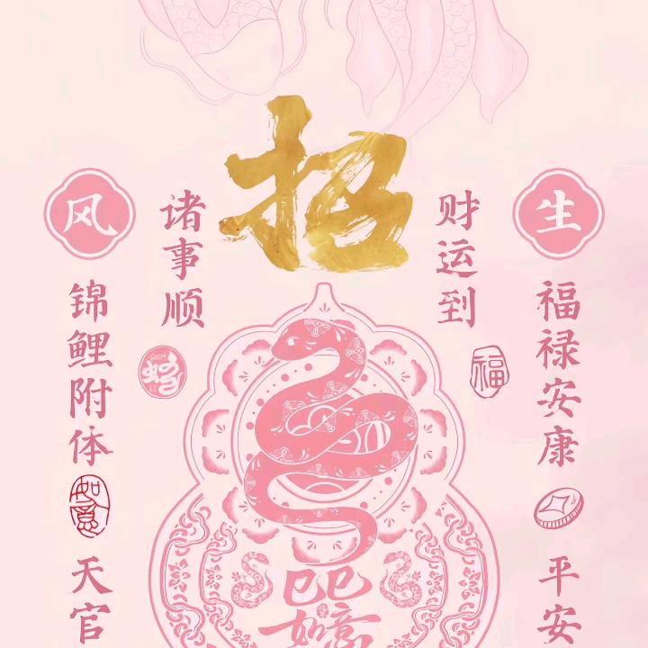 小灵分享