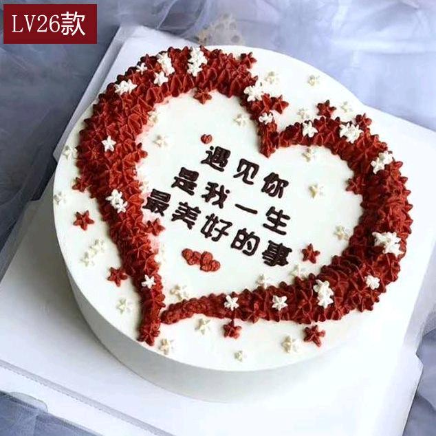 哇塞别理我