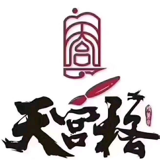 卓尔国际教育
