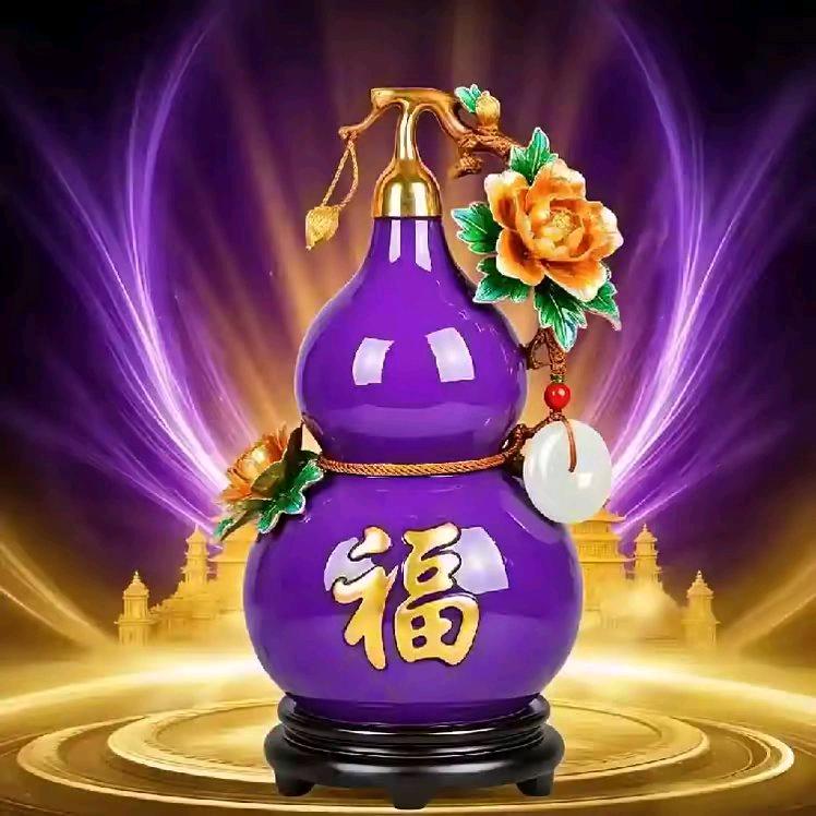 修缘金宝