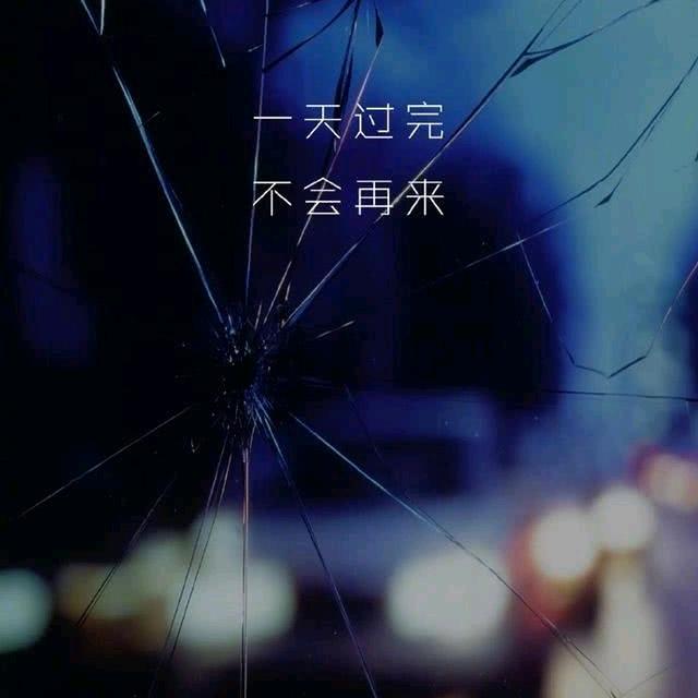 對你微笑純屬禮貌