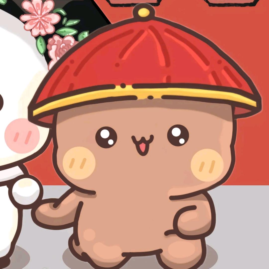 倆個人