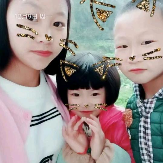 情情‘💝💝💝💝💝