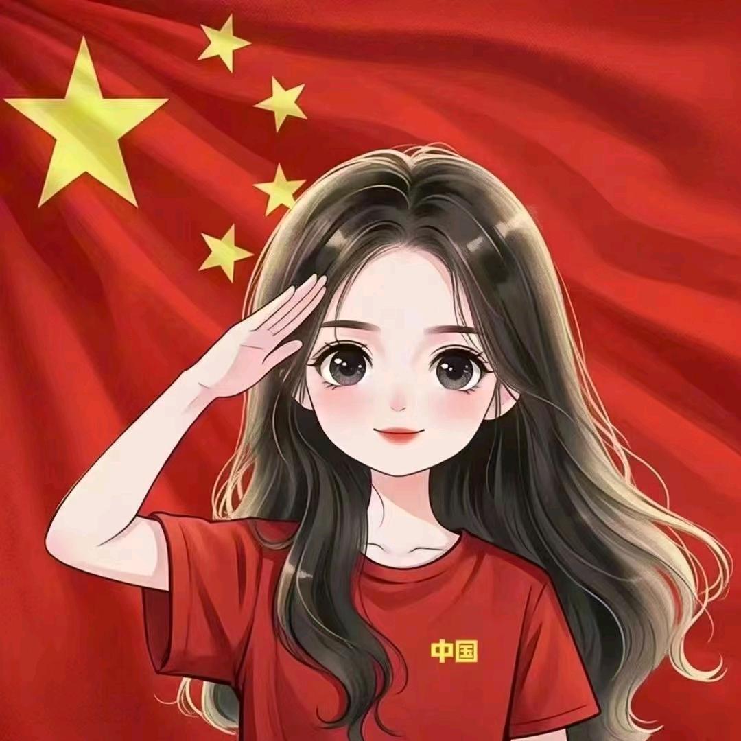 红五星