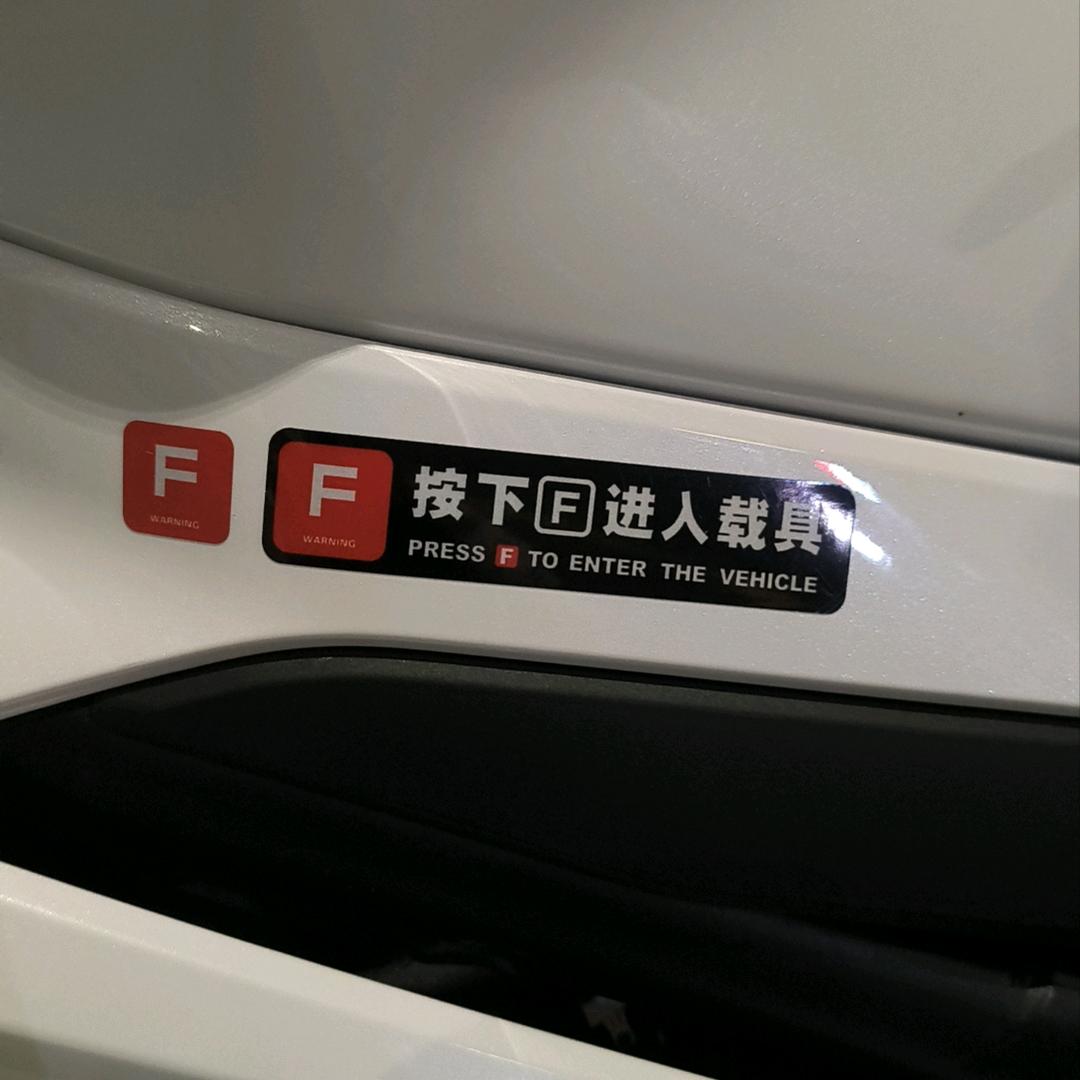 旅狼500RR@Q崽