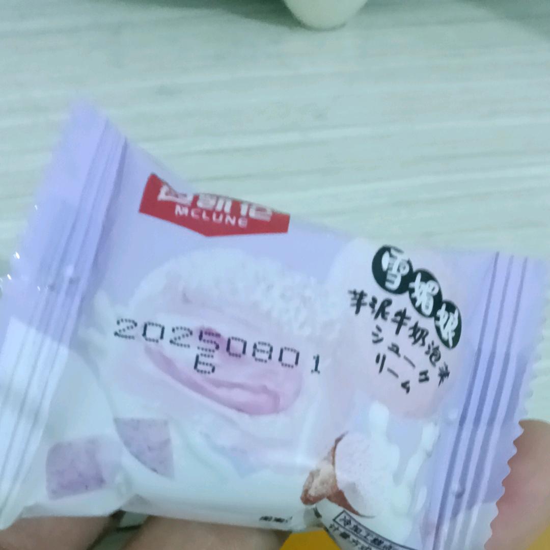 大姐