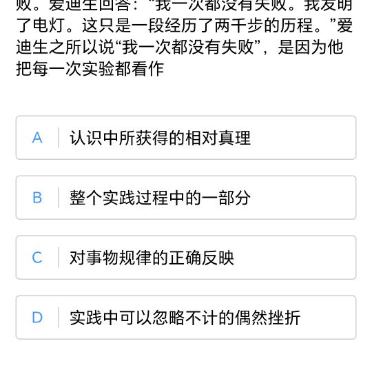 李庚蔚