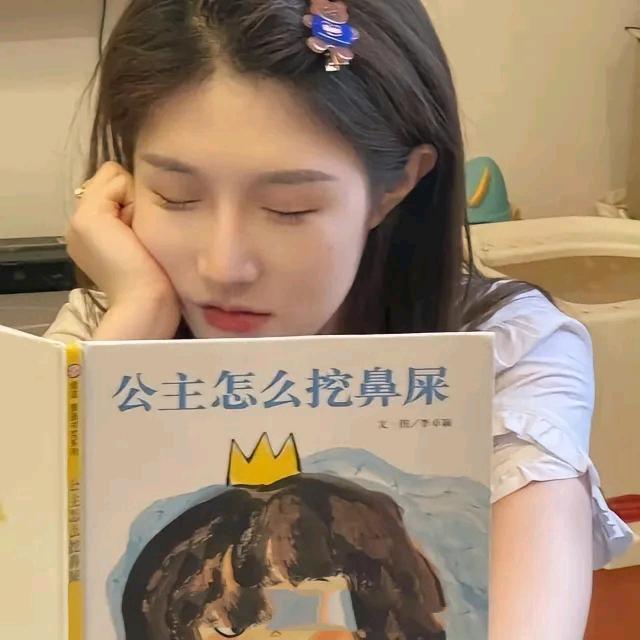 苦瓜大王