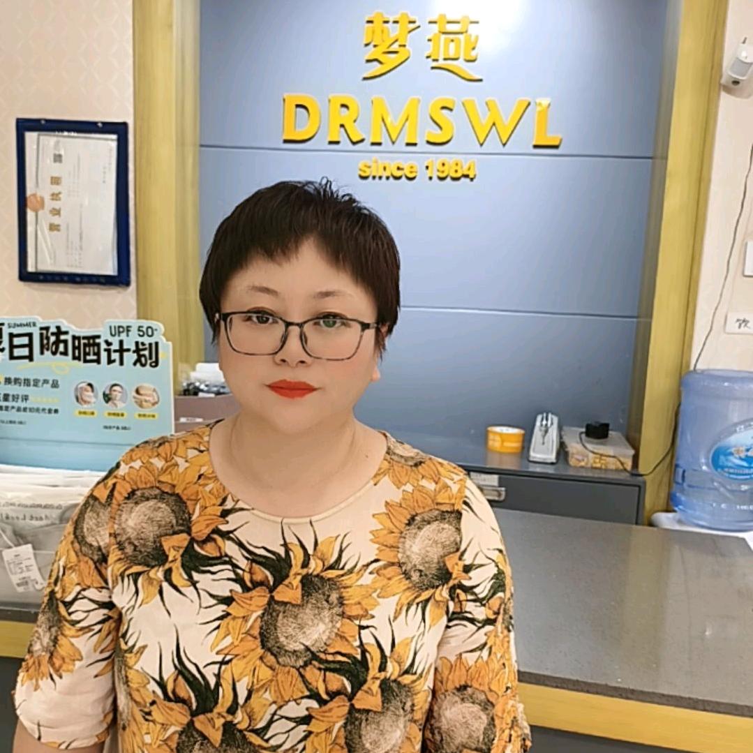梦燕老孙店长