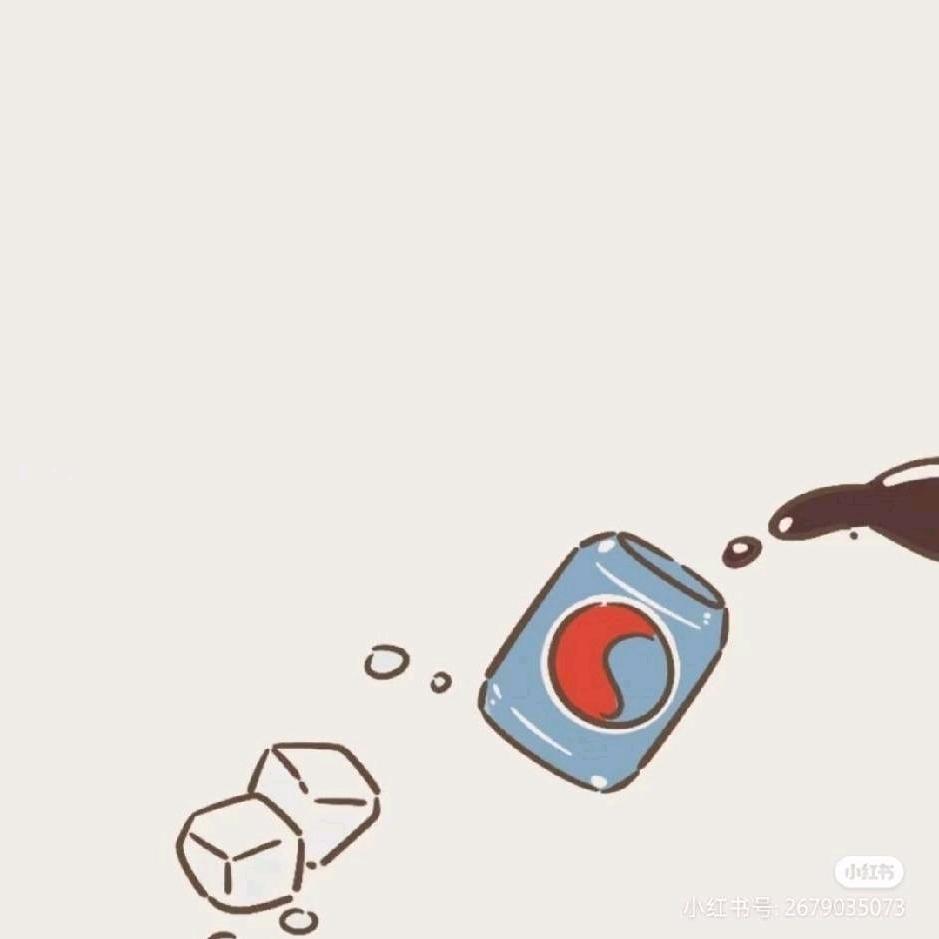 可乐去冰▪