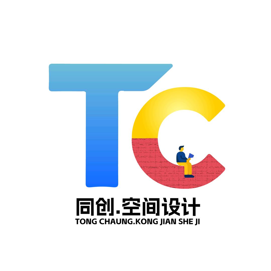同创装饰