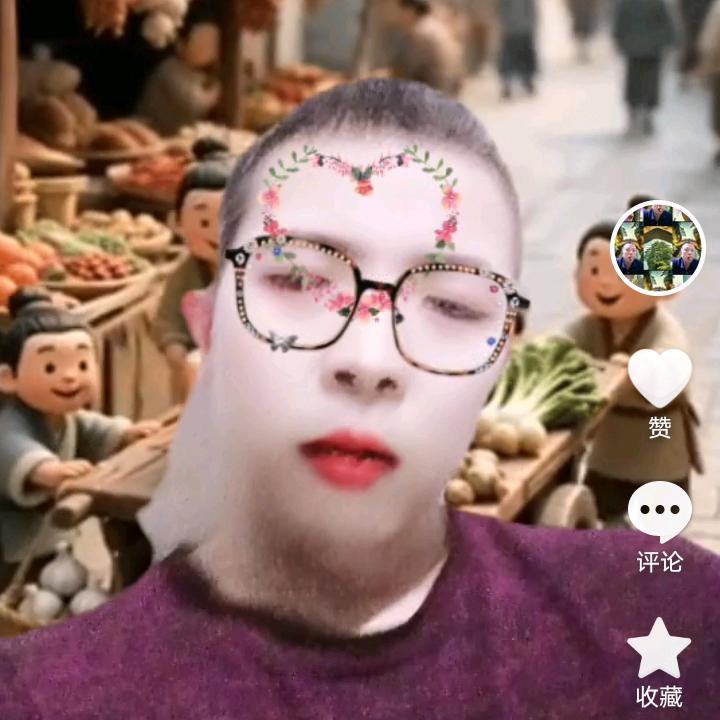 往事不回头？徐