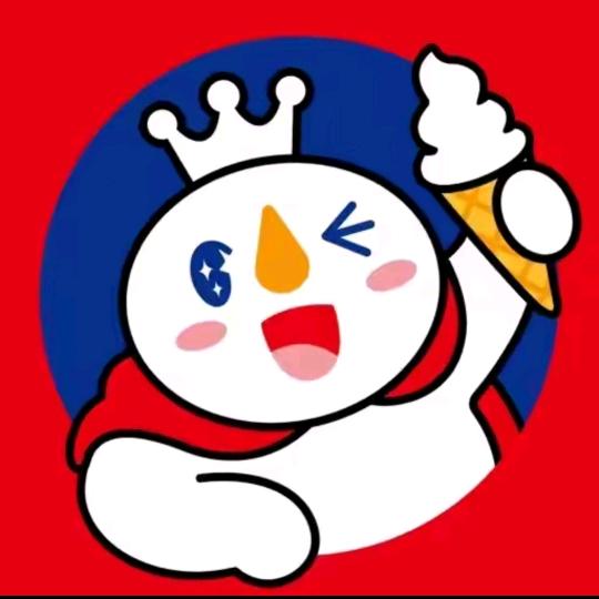 庞光镇蜜雪冰城