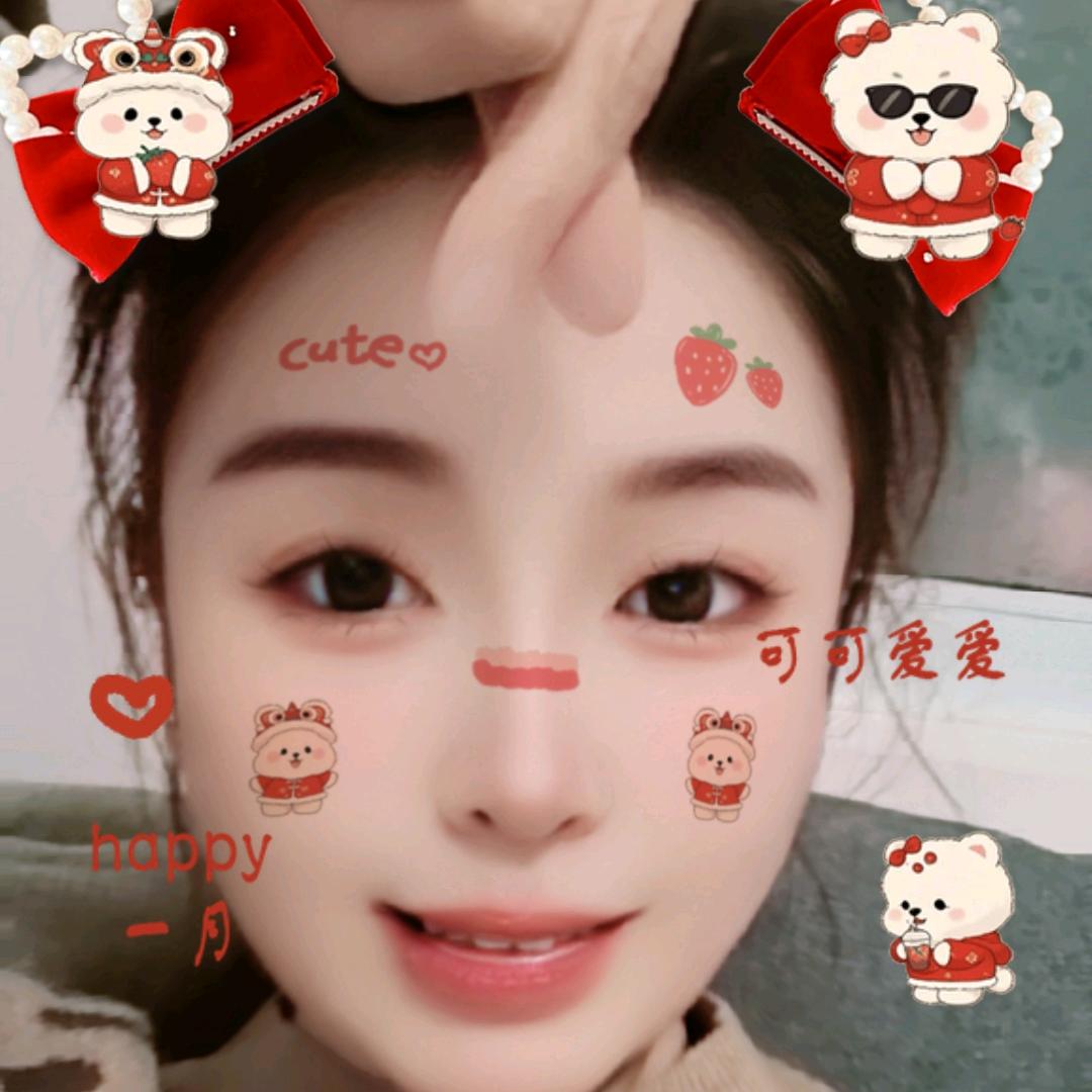不听话💚