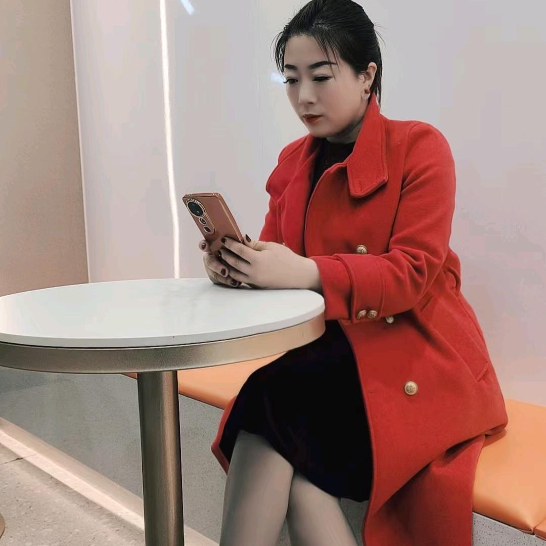美洋洋
