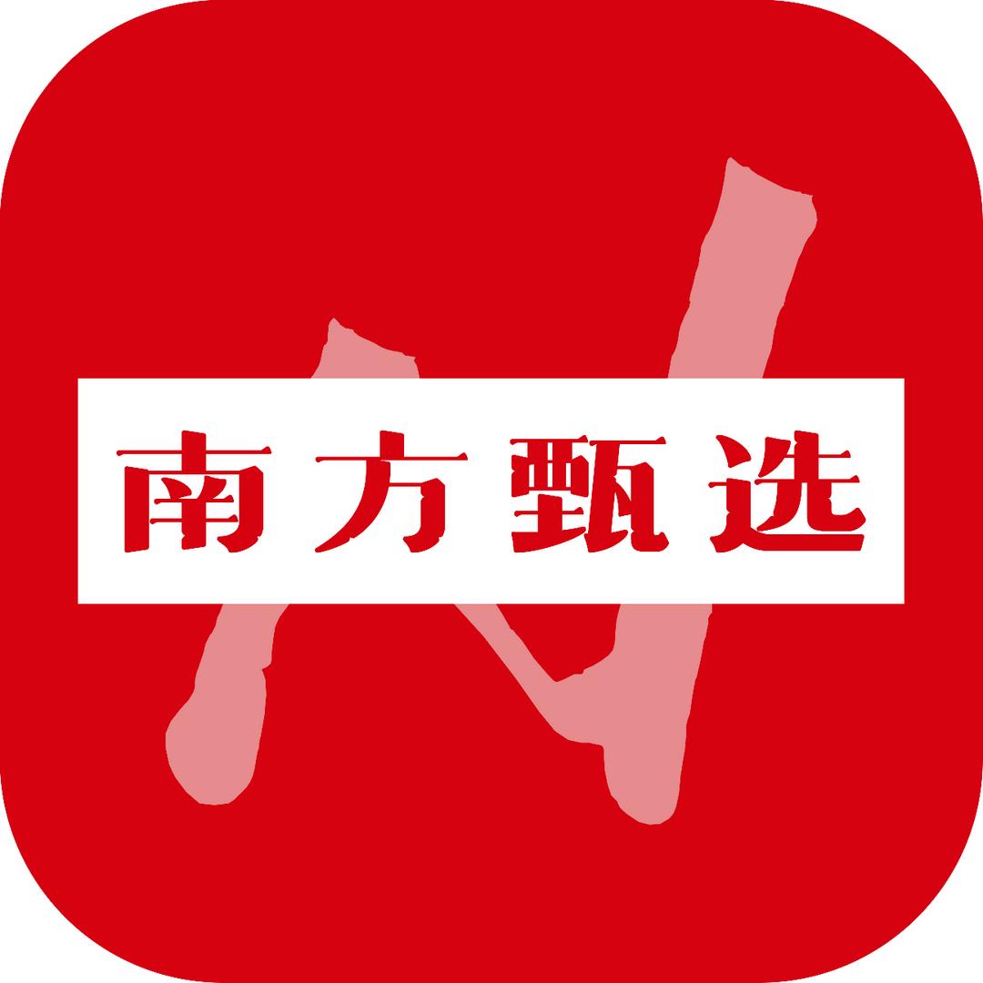 南方甄选频道