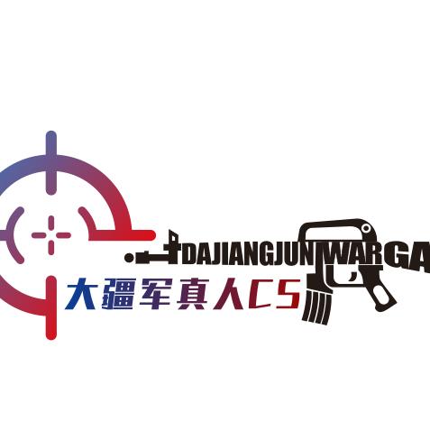 大疆军真人CS(德汇万达店)
