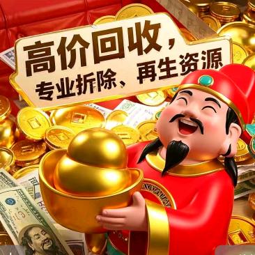 搞破坏是我的专业