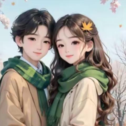 遇见❤️缘分