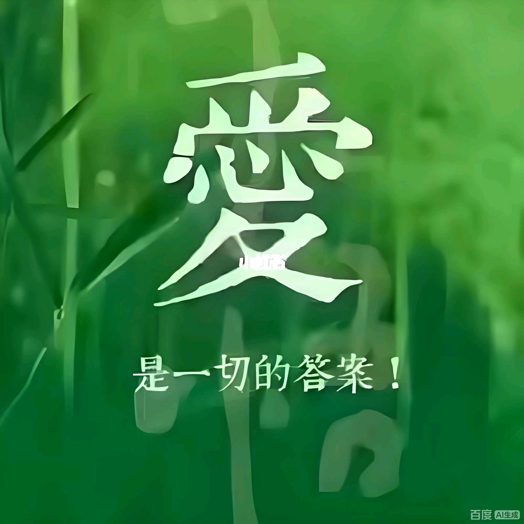 东营港明德幼儿园