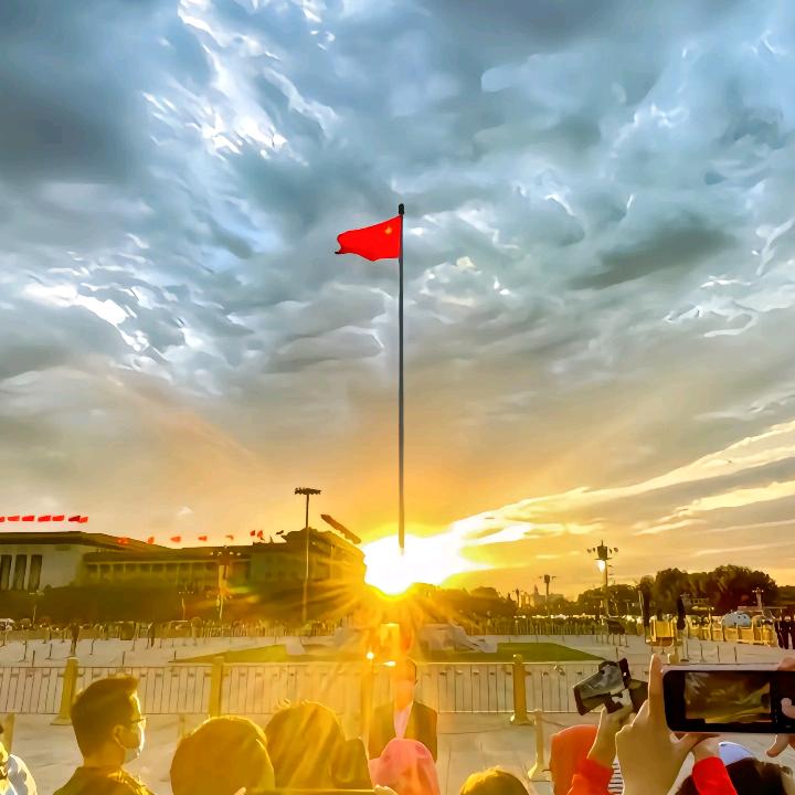 格温