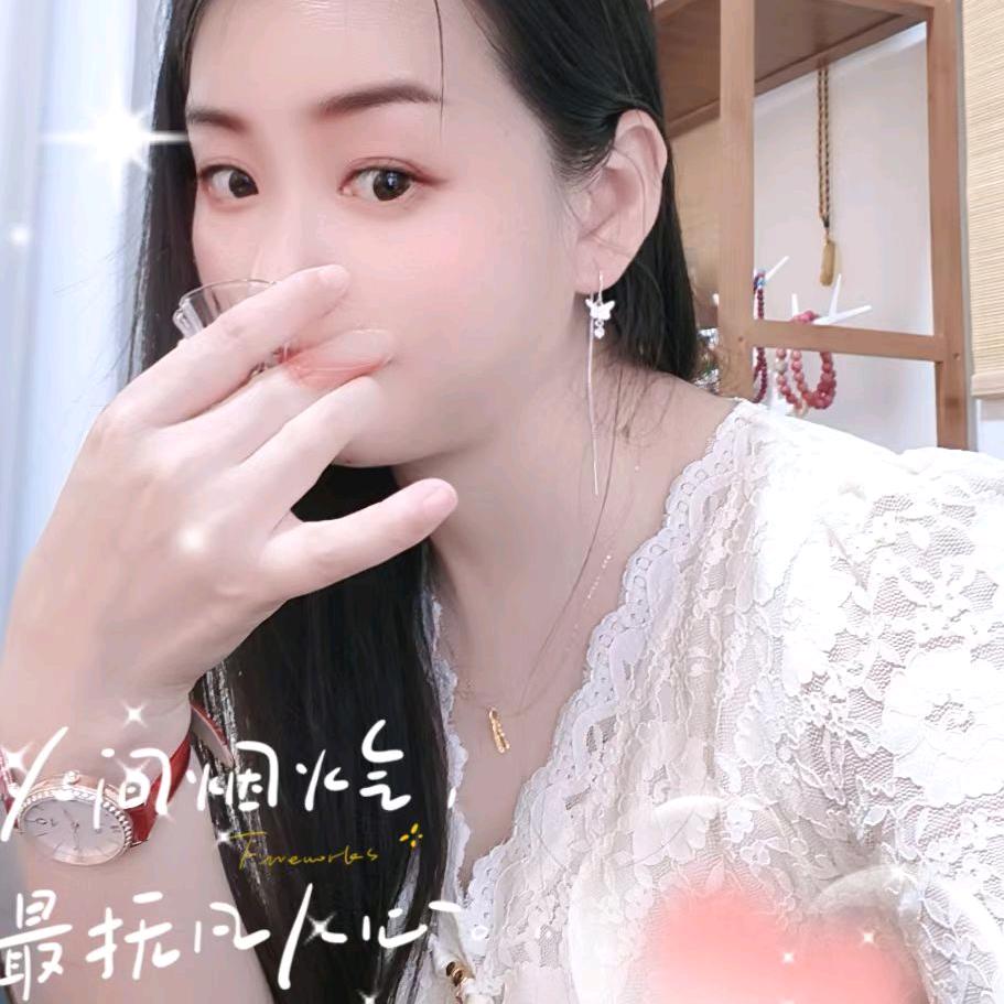 ღ萍᭄乄杺ꦿ封票ღ