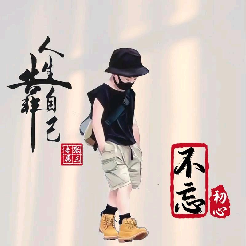 粤NQY113