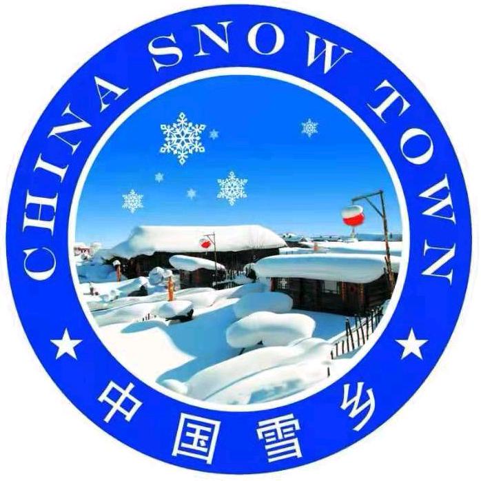大美雪乡