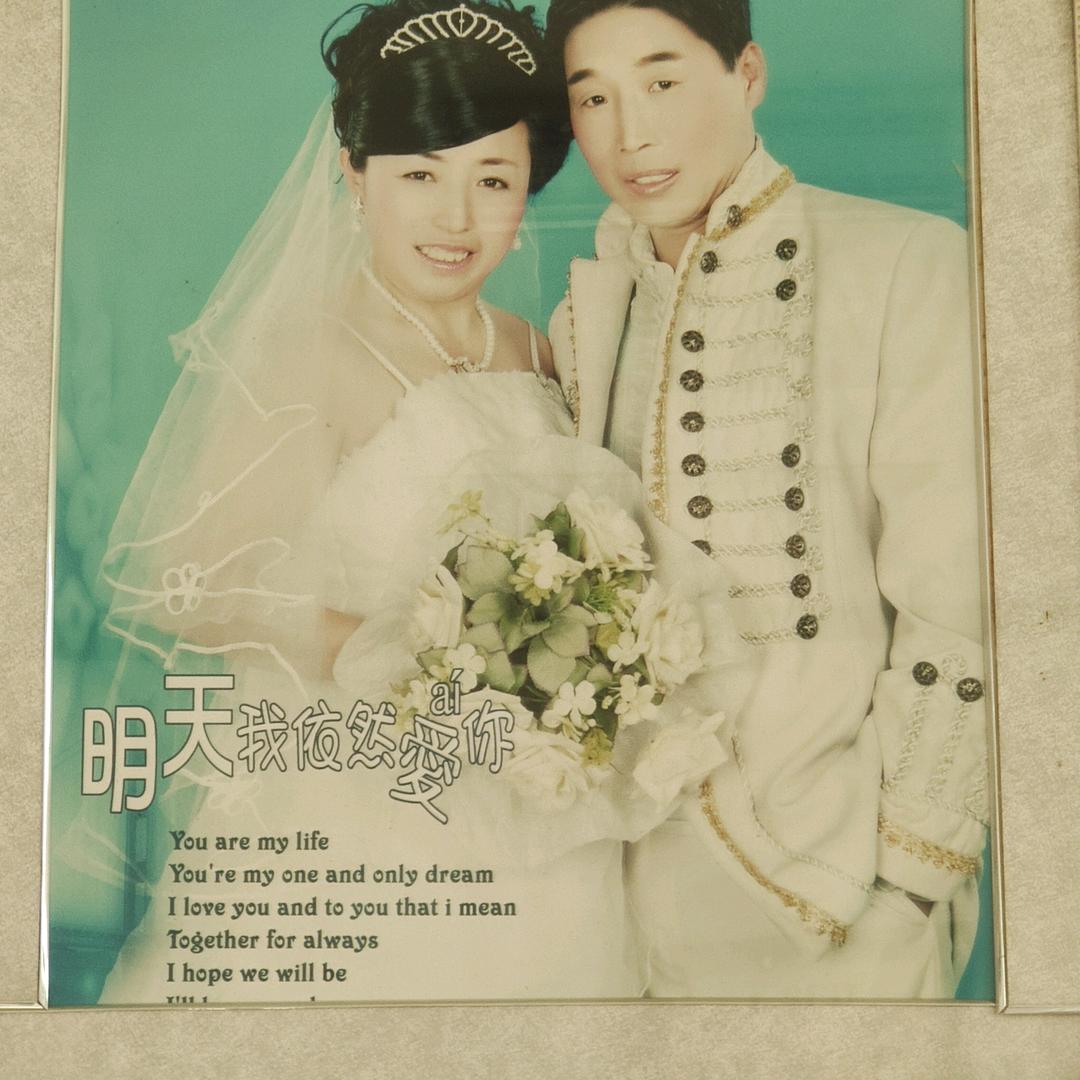 幵心快乐每一天