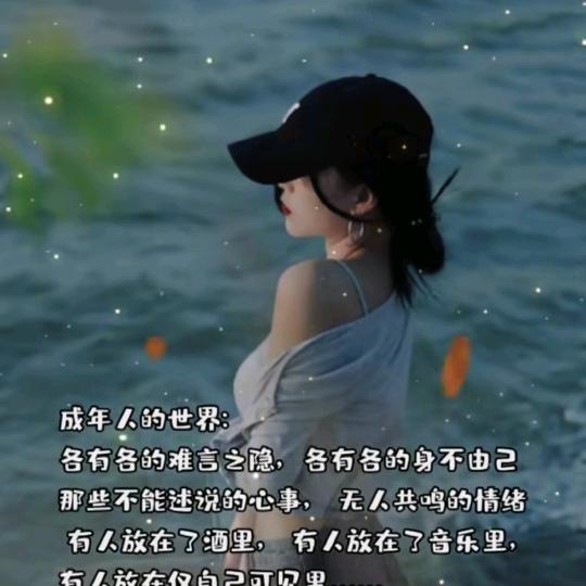 重新来过。