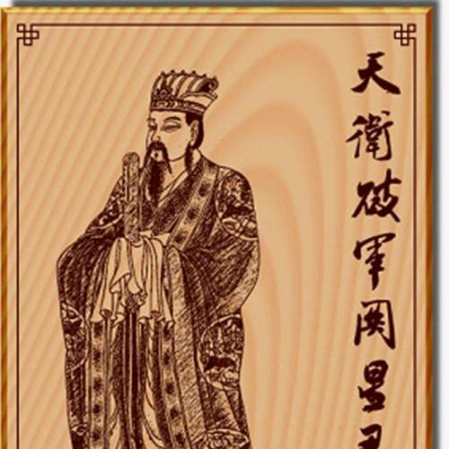 一叶知秋