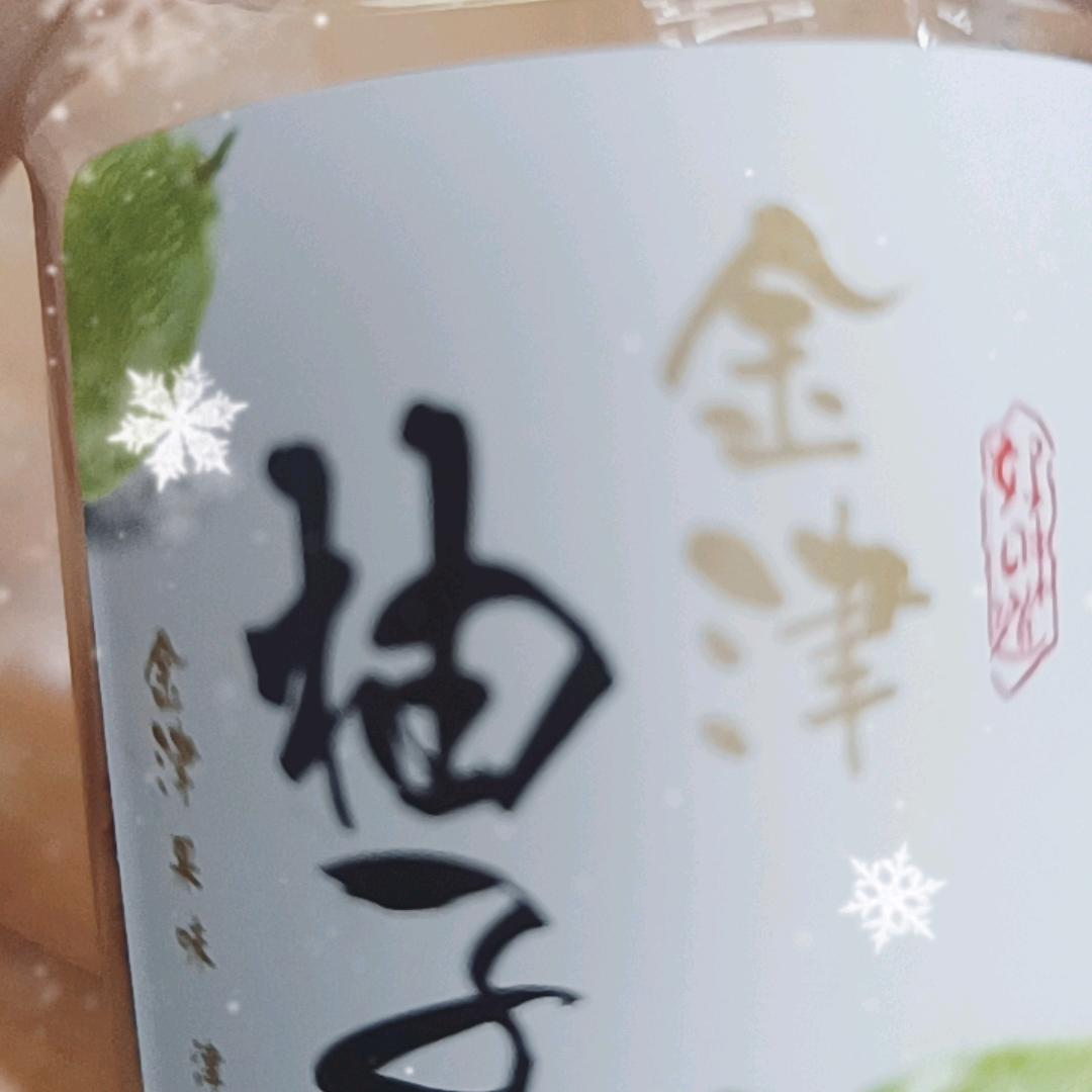 欧凯商贸