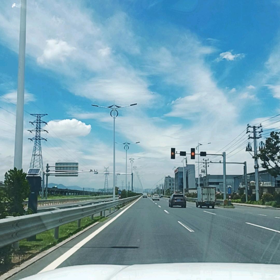 清语