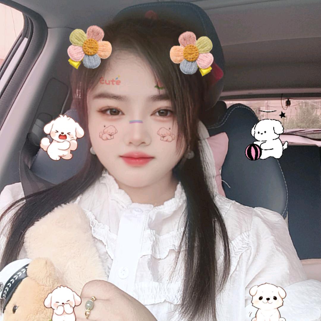 琳🌹琳🎤❣️