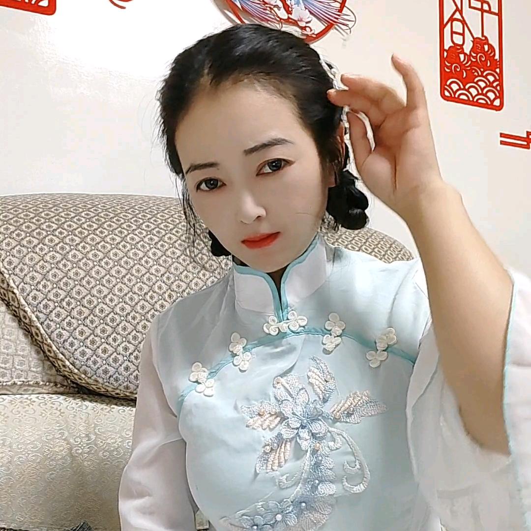 绝版娘子