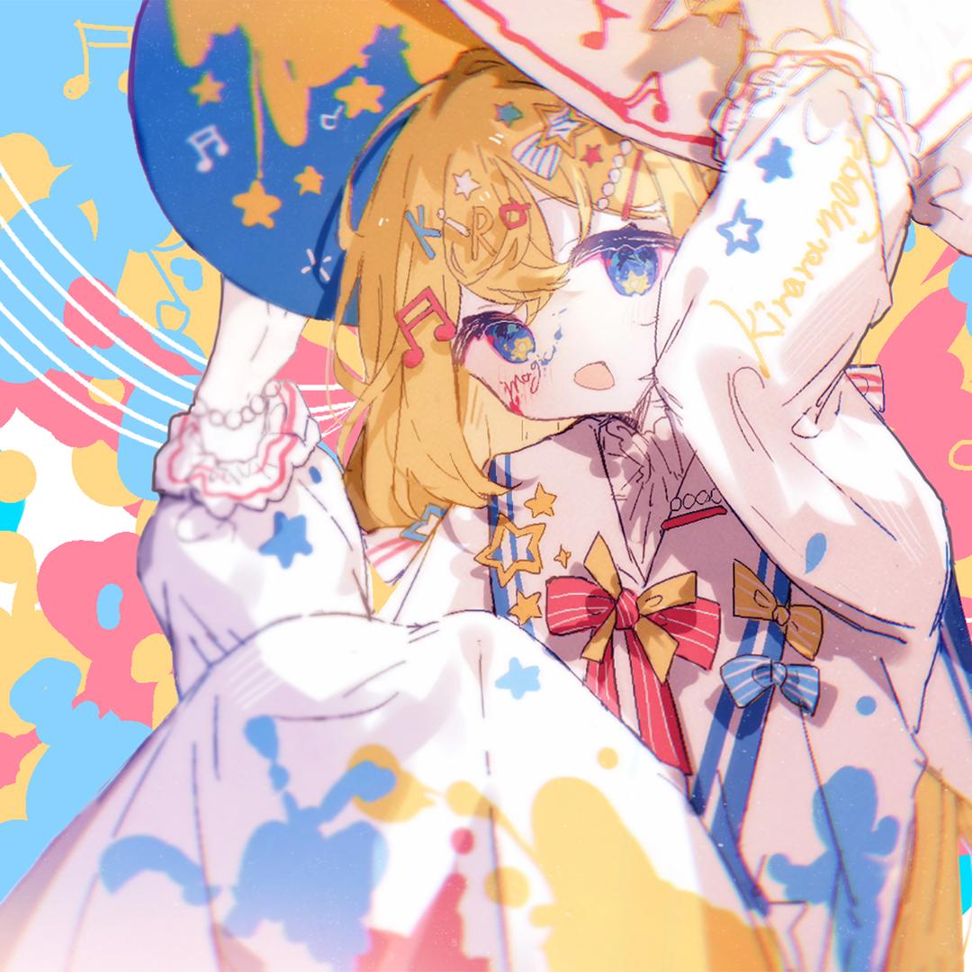 星霜染月寒椛言