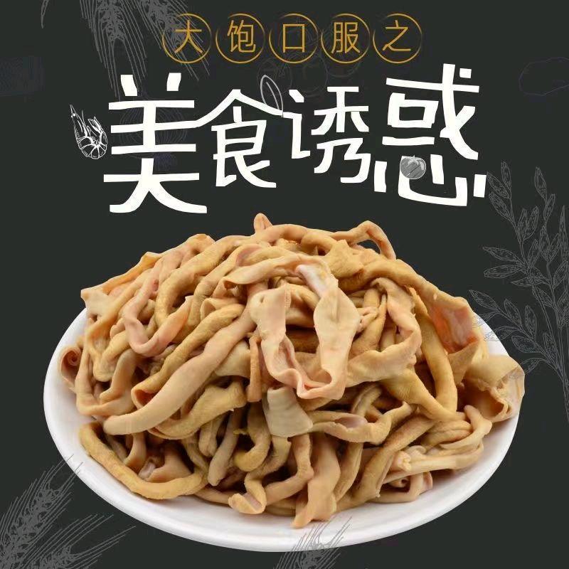 虹昇专营店