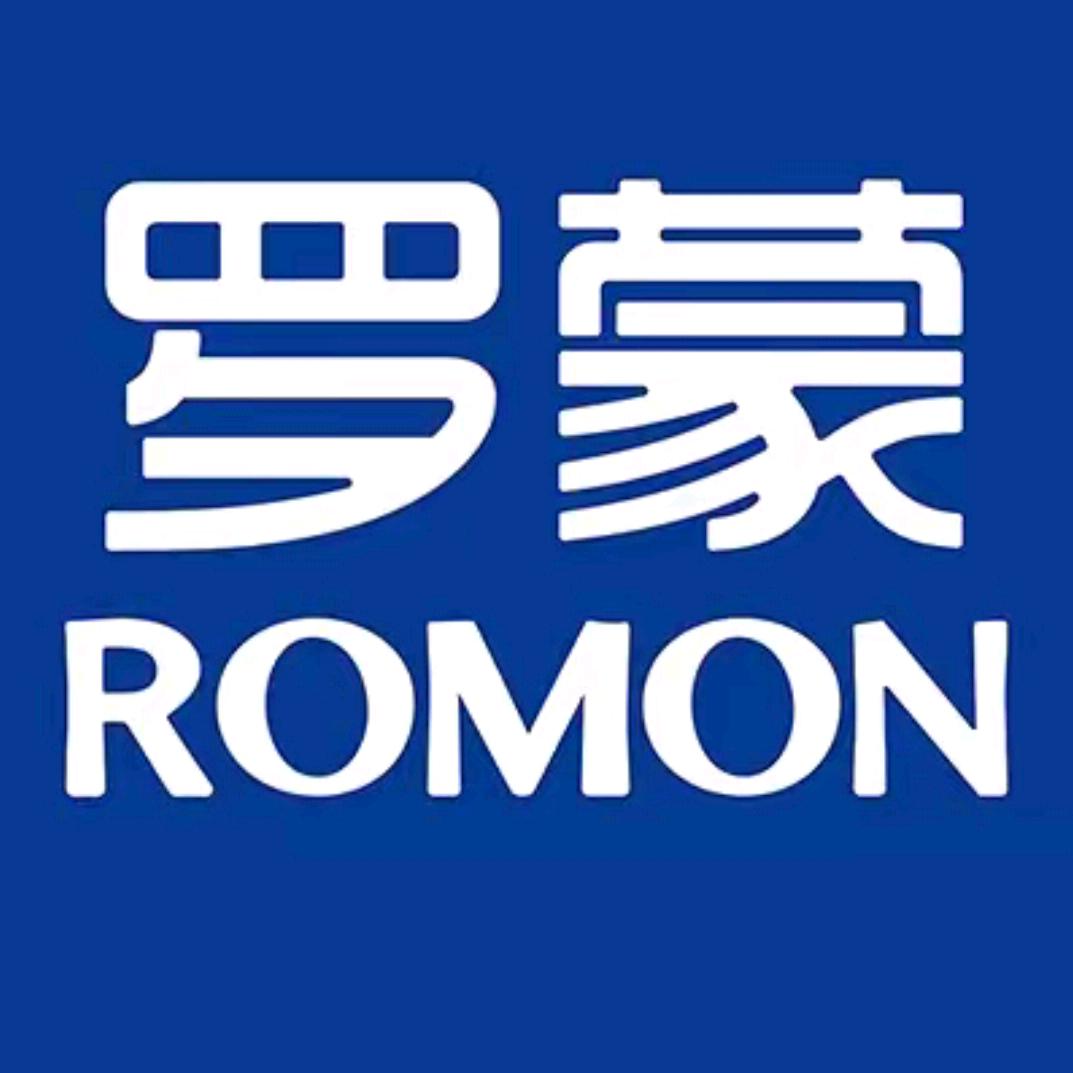 罗蒙睿通专卖店